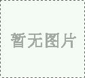 NG体育荣获2017胡润百富中国最具贡献孵化平台百强榜深圳50强称号