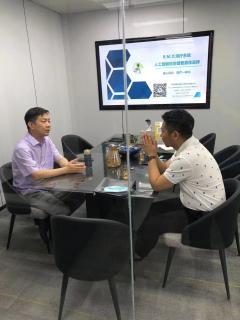 “ 疫情突围，共谋发展 ” NG体育创新商学研习社举办线上分享会