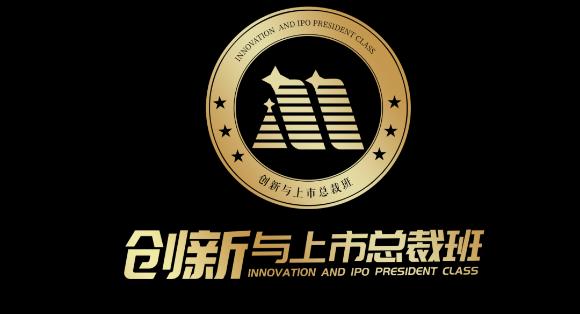 “ 疫情突围，共谋发展 ” NG体育创新商学研习社举办线上分享会