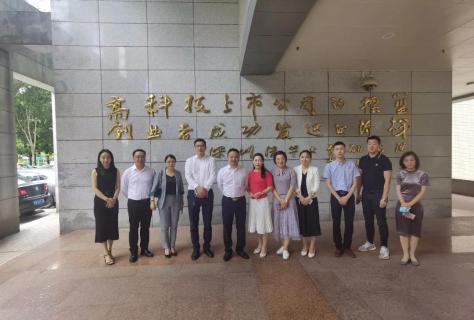 “ 创新中国 ”布局科技创新领域 ，NG体育与力合商学院签约仪式圆满举办！