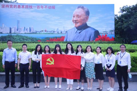 NG体育党支部致敬建党100周年，重温入党誓词