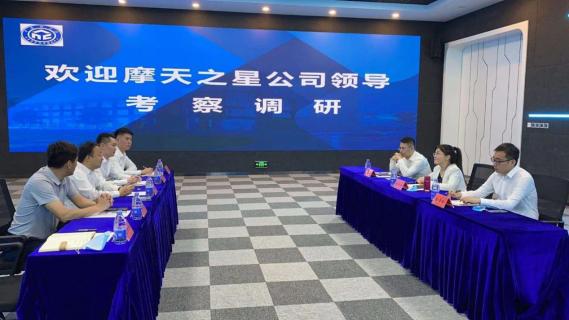 协同发展 · 高效共赢 | NG体育创始人李厚德考察北京中科院技术转移中心