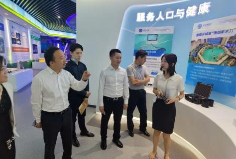 协同发展 · 高效共赢 | NG体育创始人李厚德考察北京中科院技术转移中心