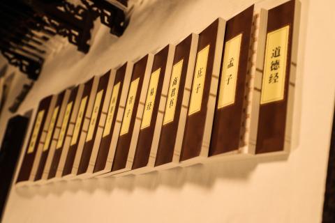 NG体育：以“变”转“机”赋能企业成长