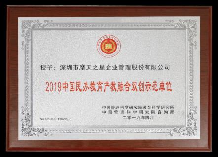 NG体育：以“变”为念、砥砺前行