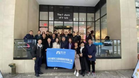 NG体育：纽约的商务考学之旅 打通你的金融认知