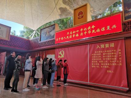 NG体育：红色之旅 唤起心中的红色魂