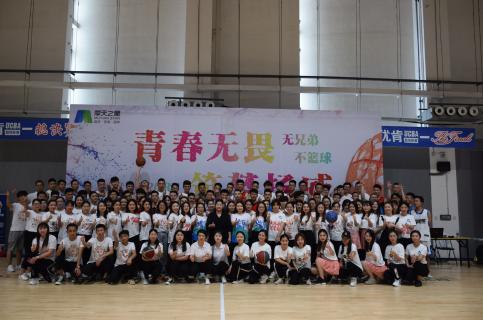 NG体育：热力四射夏季运动会，显华北大区激昂精气神