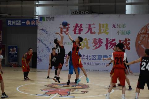 NG体育：热力四射夏季运动会，显华北大区激昂精气神