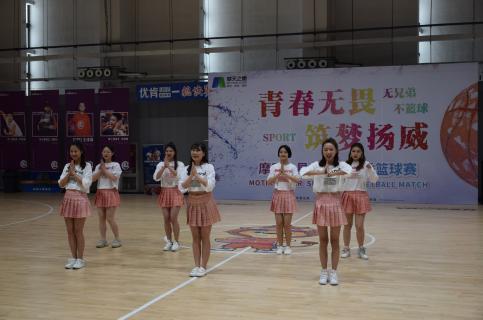 NG体育：热力四射夏季运动会，显华北大区激昂精气神