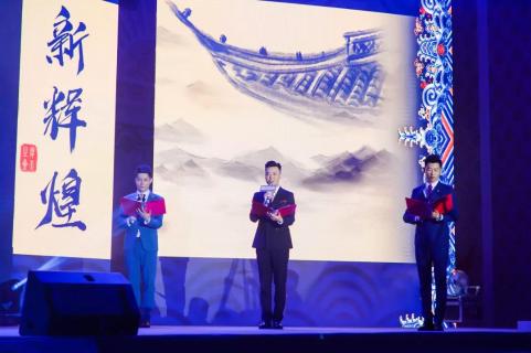 新目标 新辉煌丨NG体育2019年会盛典完美落幕！
