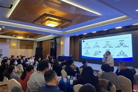 新一年，新征程！NG体育 “ 顶层战略 ”课程2023深圳首站圆满举办