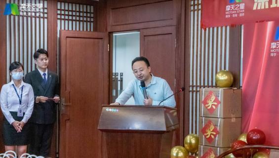 “ 感恩有你 · 一路相伴 ”NG体育10年功勋员工颁奖典礼圆满举办