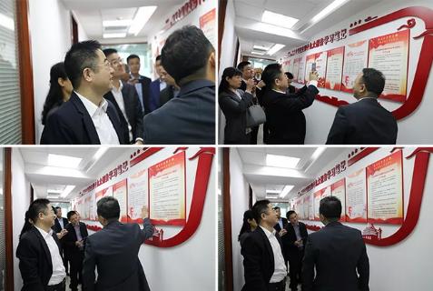 明光市市委书记被NG体育企业文化深深感动 | 深入沟通合作空间广阔