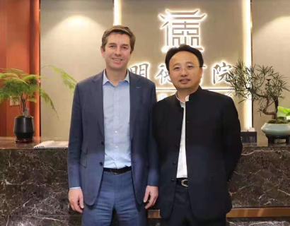 胡润百富创始人来访NG体育，共商战略合作！
