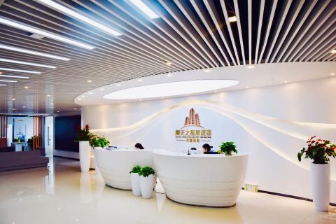 NG体育积极响应国家号召将打造人工智能加速器